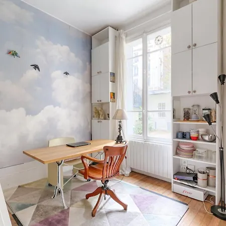 Residor - Studio 1p * باريس